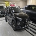 ام وی ام X22 PRO   