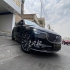 ولوو S90   