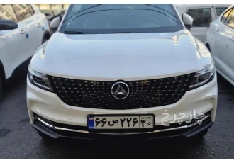 دیگنیتی پرایم  دیگنیتی نو 
