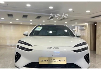 بی وای دی سی لاین 06 DMi  بی وای دی صفر کیلومتر 