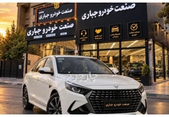 ریسپکت پرایم   