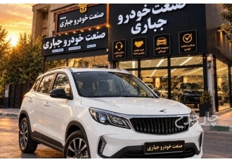 بی ای سی X3 PRO   