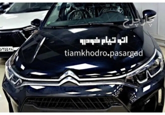 سیتروئن C3 XR   