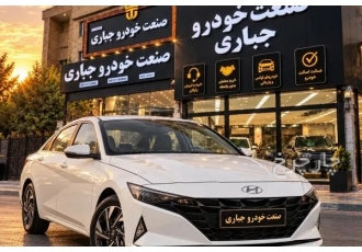 هیوندای النترا   