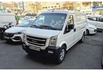 اینرودز C35   