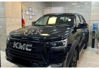 کی ام سی T8  کی ام سی صفر کیلومتر 