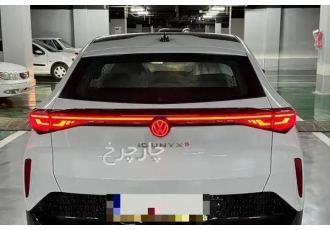 فولکس آی دی یونیکس  فولکس نو 