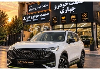 شوال 6HEV   