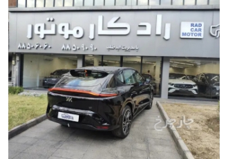 آی ام موتورز LS7  آی ام موتورز نو 