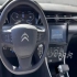 سیتروئن C3 XR   