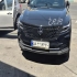 دیگنیتی پرایم   