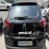سیتروئن C3 XR   