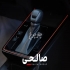 تویوتا کرولا هیبرید   