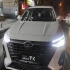 فونیکس آریزو 8 (Z8)   
