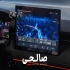 تویوتا کرولا هیبرید   