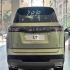 لوکانو L7   