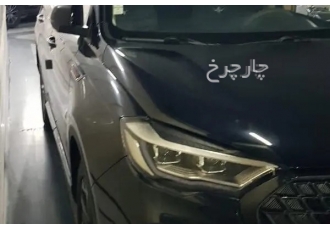 اونترا U75 Plus   