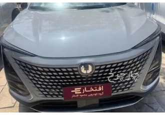 چانگان UNI-T   