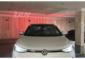 فولکس ID.4 Crozz  فولکس نو 