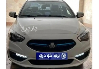 شاهین پلاس اتوماتیک AT  شاهین نو شاهین پلاس اتوماتیک AT قسطی