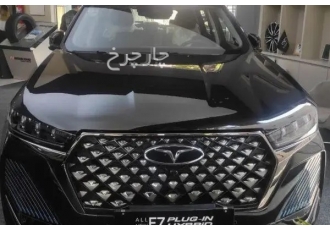 فونیکس تیگو 7 پرو هیبرید (F7)   