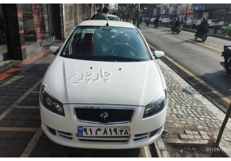 رانا پلاس  رانا نو 