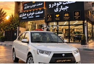 دنا پلاس EF7  دنا نو 
