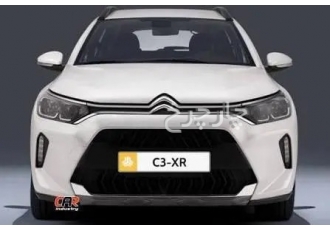 سیتروئن C3 XR   