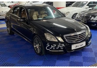 بنز کلاس E  بنز کارکرد ۲۰۹هزار کیلومتر 
