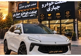 لاماری ایما   