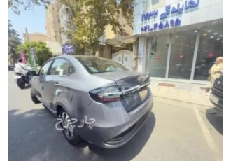 کی ام سی ایگل   