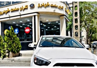 شاهین پلاس اتوماتیک AT   