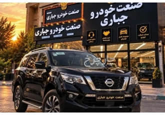 نیسان ترا   