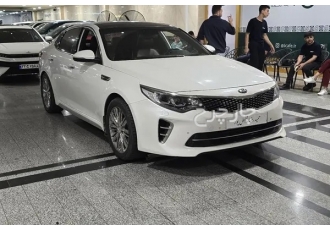 کیا اپتیما   