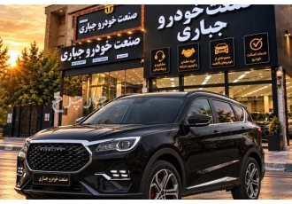 فیدلیتی الیت  فیدلیتی نو 
