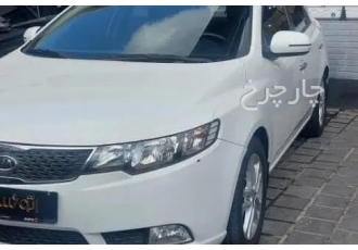 کیا سراتو (مونتاژ)   