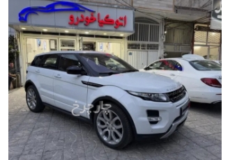 لندرور رنجرور ایووک   