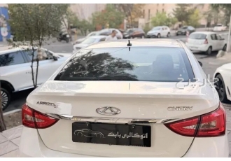 چری آریزو 5   
