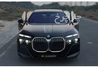 ب ام و سری 7   