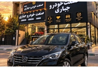 فردا 511  فردا نو 