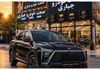 کی ام سی X5  کی ام سی نو 