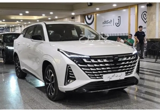 اوشان UNI-Z   
