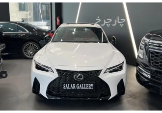 لکسوس IS   