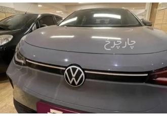 فولکس ID.4 Crozz   