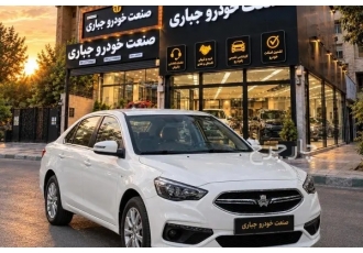 شاهین پلاس اتوماتیک AT شاهین نو شاهین پلاس اتوماتیک AT شاهین نو