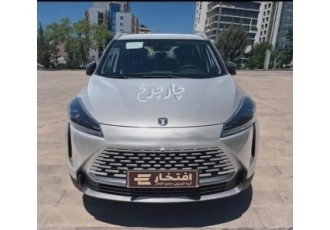 لاماری نئو  لاماری نو 