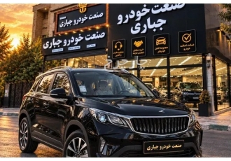 بی ای سی X3 PRO  بی ای سی نو 