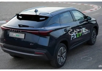 فونیکس FX EV   