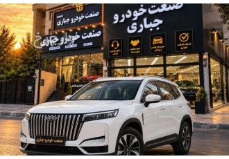 ام وی ام X77   