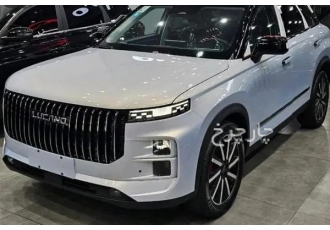 لوکانو L7   